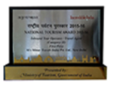 Award Image